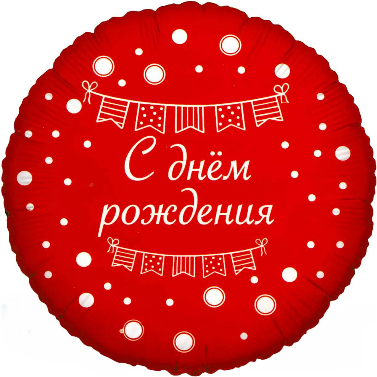 What's New to Bargain Balloons?